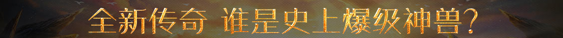 基金行投资站